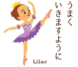 Vol.1 Ballet-chan Honorific sticker #13417918