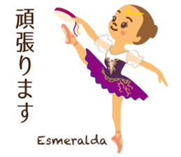 Vol.1 Ballet-chan Honorific sticker #13417921