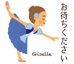Vol.1 Ballet-chan Honorific sticker #13417928
