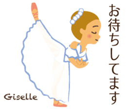 Vol.1 Ballet-chan Honorific sticker #13417929