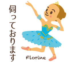 Vol.1 Ballet-chan Honorific sticker #13417933