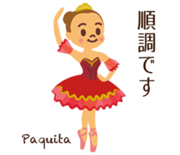 Vol.1 Ballet-chan Honorific sticker #13417940