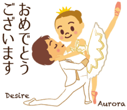 Vol.1 Ballet-chan Honorific sticker #13417941