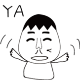 mole's simple life sticker #13418064