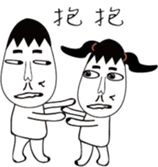 mole's simple life sticker #13418065