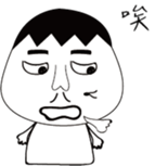 mole's simple life sticker #13418070