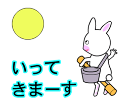 Daily life of cute rabbit no1. sticker #13418080