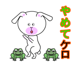 Daily life of cute rabbit no1. sticker #13418081