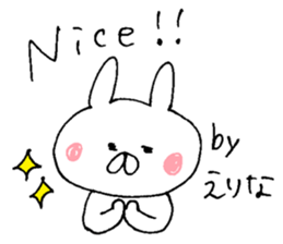 The sticker Erina uses sticker #13418167