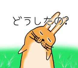 Rabbit copy-chan sticker #13418217