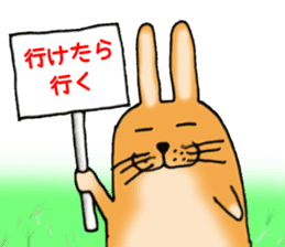 Rabbit copy-chan sticker #13418220