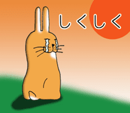 Rabbit copy-chan sticker #13418223