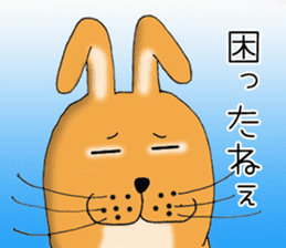 Rabbit copy-chan sticker #13418227