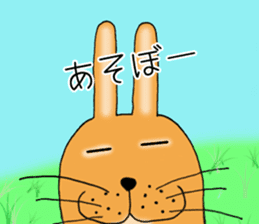 Rabbit copy-chan sticker #13418228