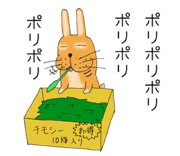 Rabbit copy-chan sticker #13418229