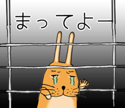 Rabbit copy-chan sticker #13418231