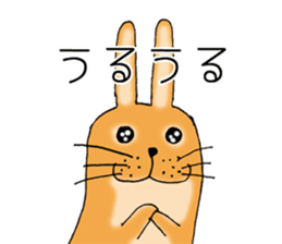 Rabbit copy-chan sticker #13418232