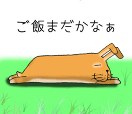 Rabbit copy-chan sticker #13418233