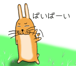 Rabbit copy-chan sticker #13418235