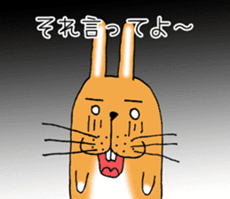 Rabbit copy-chan sticker #13418236