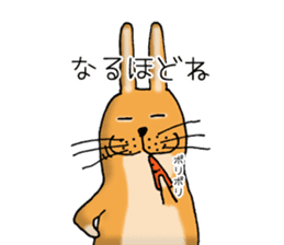 Rabbit copy-chan sticker #13418241