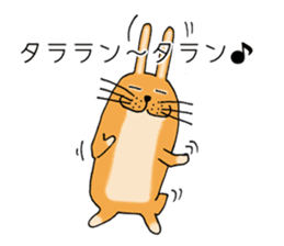 Rabbit copy-chan sticker #13418242