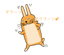 Rabbit copy-chan sticker #13418243