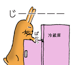 Rabbit copy-chan sticker #13418248