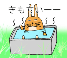 Rabbit copy-chan sticker #13418250