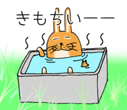 Rabbit copy-chan sticker #13418250