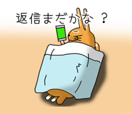 Rabbit copy-chan sticker #13418251