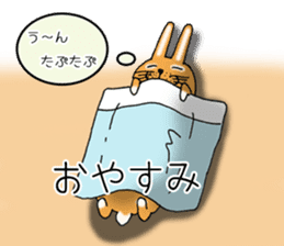 Rabbit copy-chan sticker #13418253