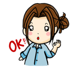 I am Tha sticker #13418360