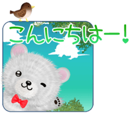 nuikuma6 genki,keigo sticker #13418607