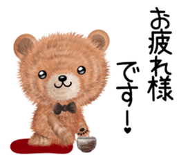 nuikuma6 genki,keigo sticker #13418610