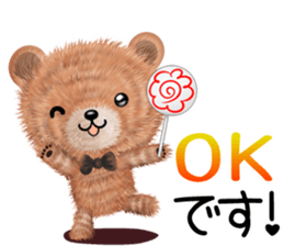 nuikuma6 genki,keigo sticker #13418615