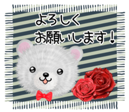 nuikuma6 genki,keigo sticker #13418616