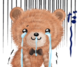 nuikuma6 genki,keigo sticker #13418617