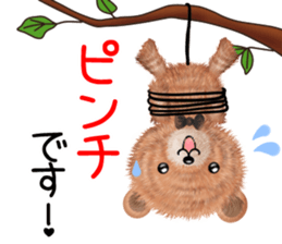 nuikuma6 genki,keigo sticker #13418622