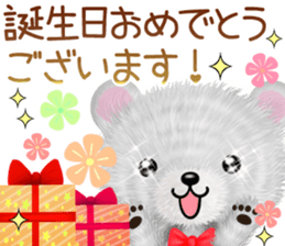 nuikuma6 genki,keigo sticker #13418634