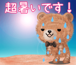 nuikuma6 genki,keigo sticker #13418637