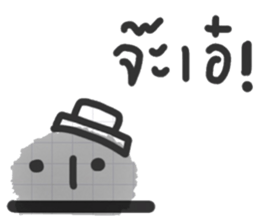 Sabaijai Dee sticker #13418646