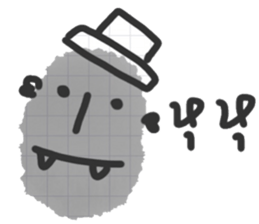 Sabaijai Dee sticker #13418648