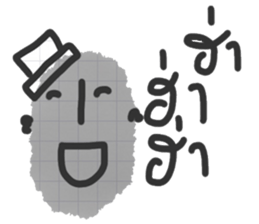 Sabaijai Dee sticker #13418657