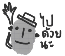 Sabaijai Dee sticker #13418658