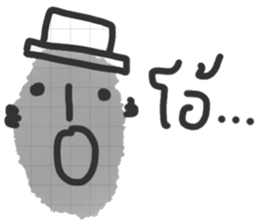 Sabaijai Dee sticker #13418661