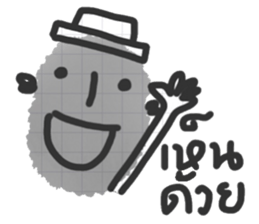 Sabaijai Dee sticker #13418671