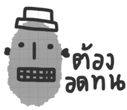 Sabaijai Dee sticker #13418676