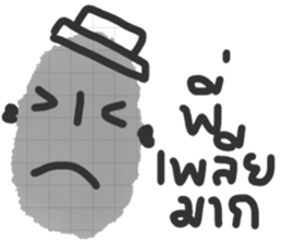 Sabaijai Dee sticker #13418679