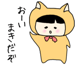 makichan girl sticker sticker #13418686